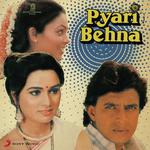 Pyari Behna - Alisha Chinai Song Download